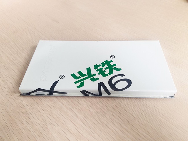 机房草莓三级片污污污网站（机房专用板）材料揭秘