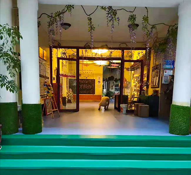 成都草莓在线观看影院与温江区伊顿慧智双语幼儿园合作案例