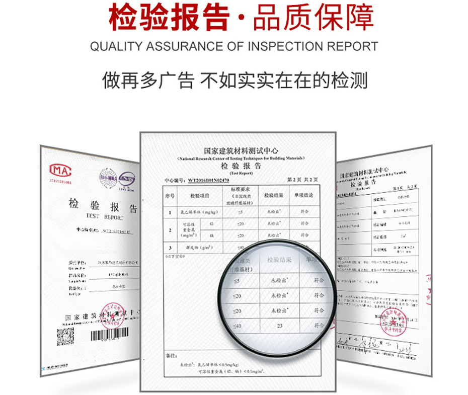 成都草莓在线观看影院