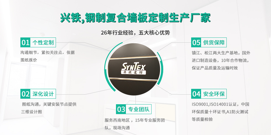 草莓在线观看影院卖点.jpg