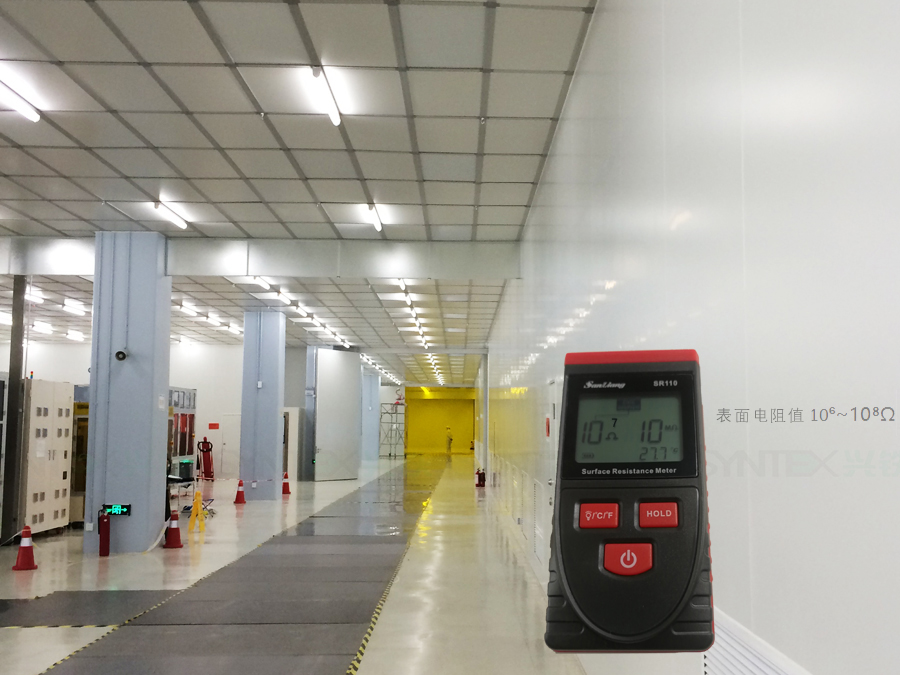 草莓在线观看影院防静电机房草莓视频成人在线观看