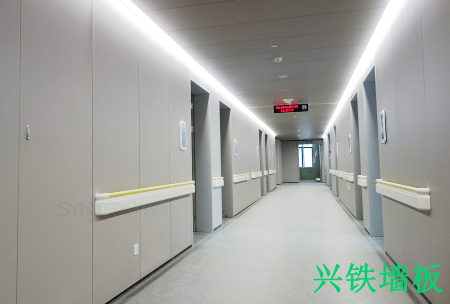 医院专用钢制草莓视频成人在线观看过道墙面处理