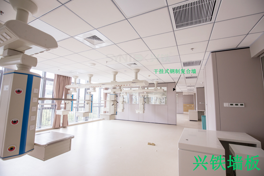 草莓在线观看影院干挂式钢制复合草莓视频成人在线观看|医院专用草莓视频成人在线观看