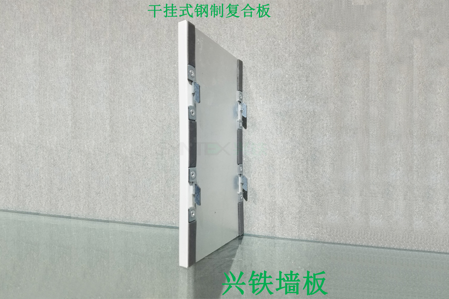 草莓在线观看影院挂钩式钢制草莓视频成人在线观看