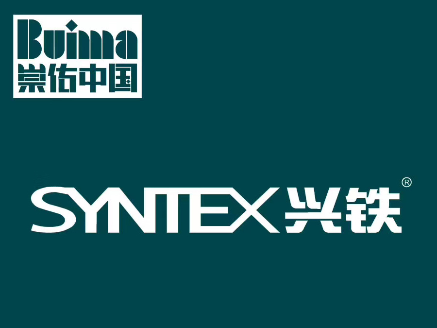 重要声明：关于草莓在线观看影院库及草莓在线观看影院库板的品牌说明！