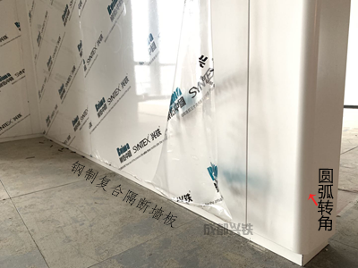 名扬办公室设计，办公室钢制隔断复合草莓视频成人在线观看与全景钢质门